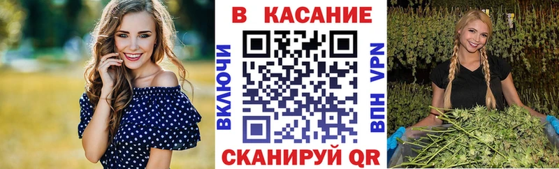 Купить наркотики Артём Alpha PVP  Cocaine 