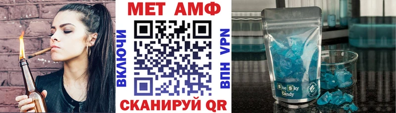 OMG онион  Артём  Amphetamine VHQ  хочу  