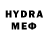 Кетамин VHQ Sairera