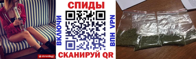 БУТИРАТ Butirat  наркошоп  Артём 