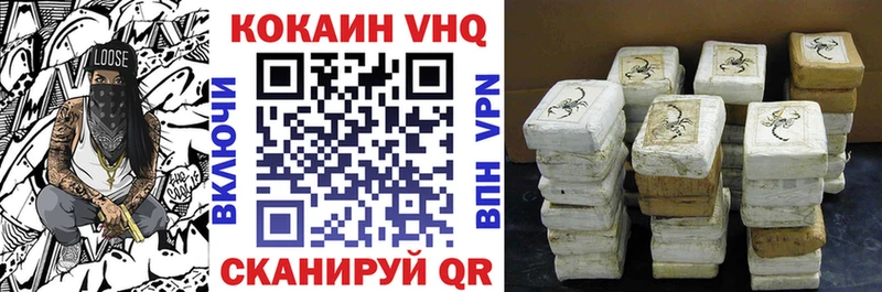 цены   Артём  mega онион  COCAIN 99% 