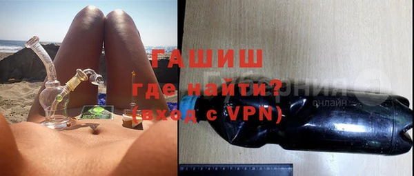 дживик Ладушкин