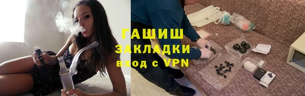 дживик Ладушкин