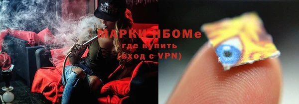 трава Кукмор