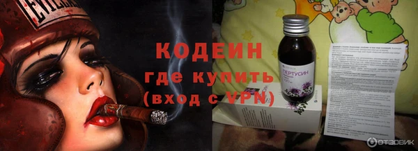 ешки Лагань