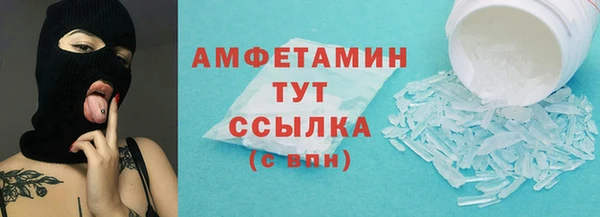 COCAINE Лабытнанги