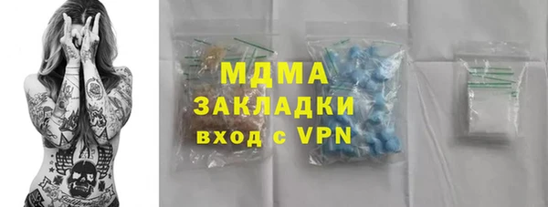 ешки Лагань