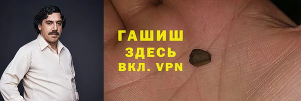 дживик Ладушкин