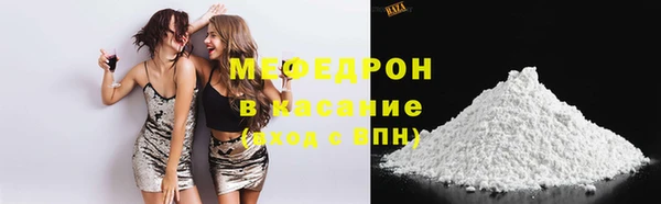 дживик Ладушкин