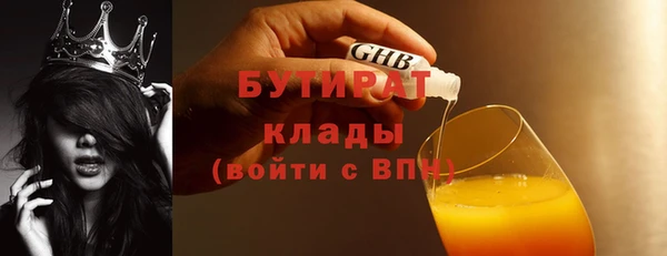 ешки Лагань