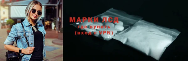 трава Кукмор
