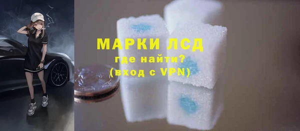 дживик Ладушкин