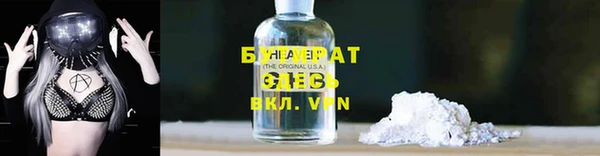 дживик Ладушкин