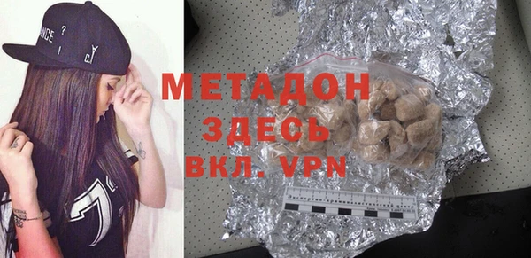 ешки Лагань