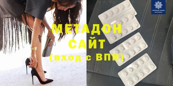 COCAINE Лабытнанги
