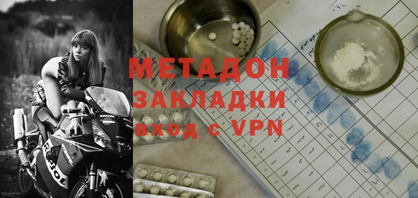 трава Кукмор
