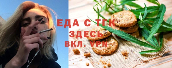 дживик Ладушкин