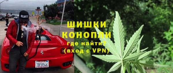 COCAINE Лабытнанги