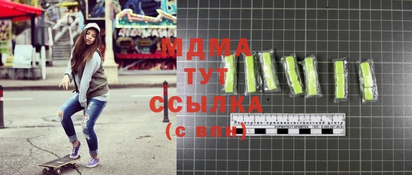 трава Кукмор
