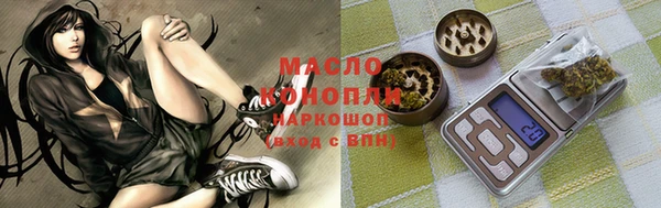 COCAINE Лабытнанги