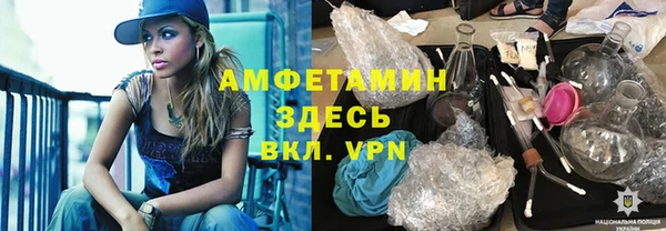 ешки Лагань