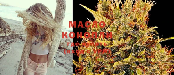COCAINE Лабытнанги