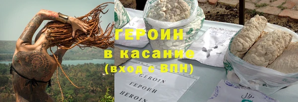 ешки Лагань