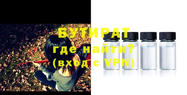 ешки Лагань