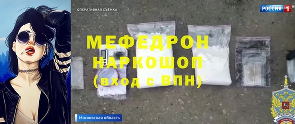 ешки Лагань