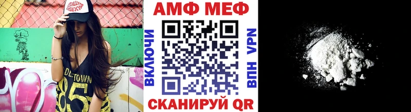 Первитин пудра  Артём 