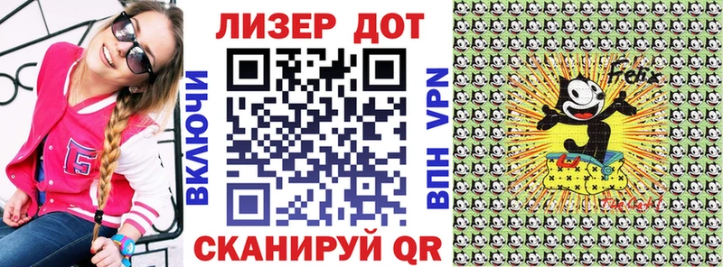 Марки NBOMe 1500мкг  купить наркотики цена  mega tor  Артём 